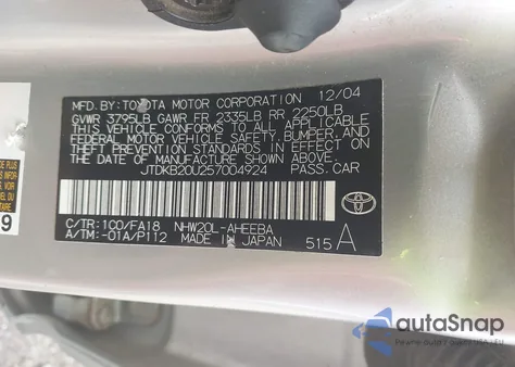 2005 Toyota Prius из США, поврежденный, VIN JTDKB20U257004924